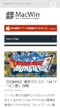 Mobile Screenshot of macwin.org